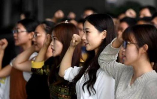 教师入职拟定新规，学历门槛或有限制，部分师范生可能无校可去