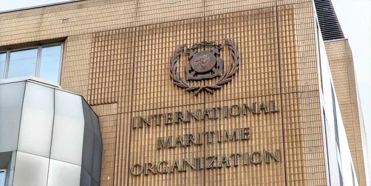 国际海事组织(IMO)会上，讨论对航运排放设碳税，高达150 美元/吨