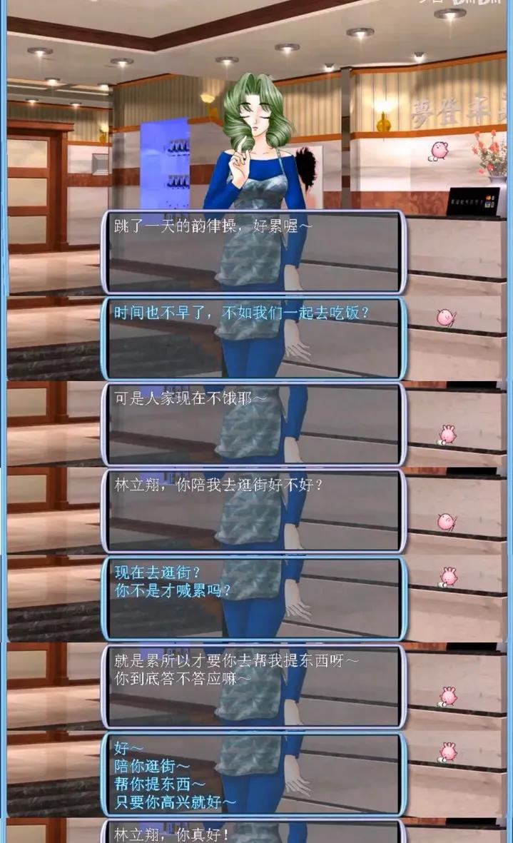 《明星志愿》这不只是个梦