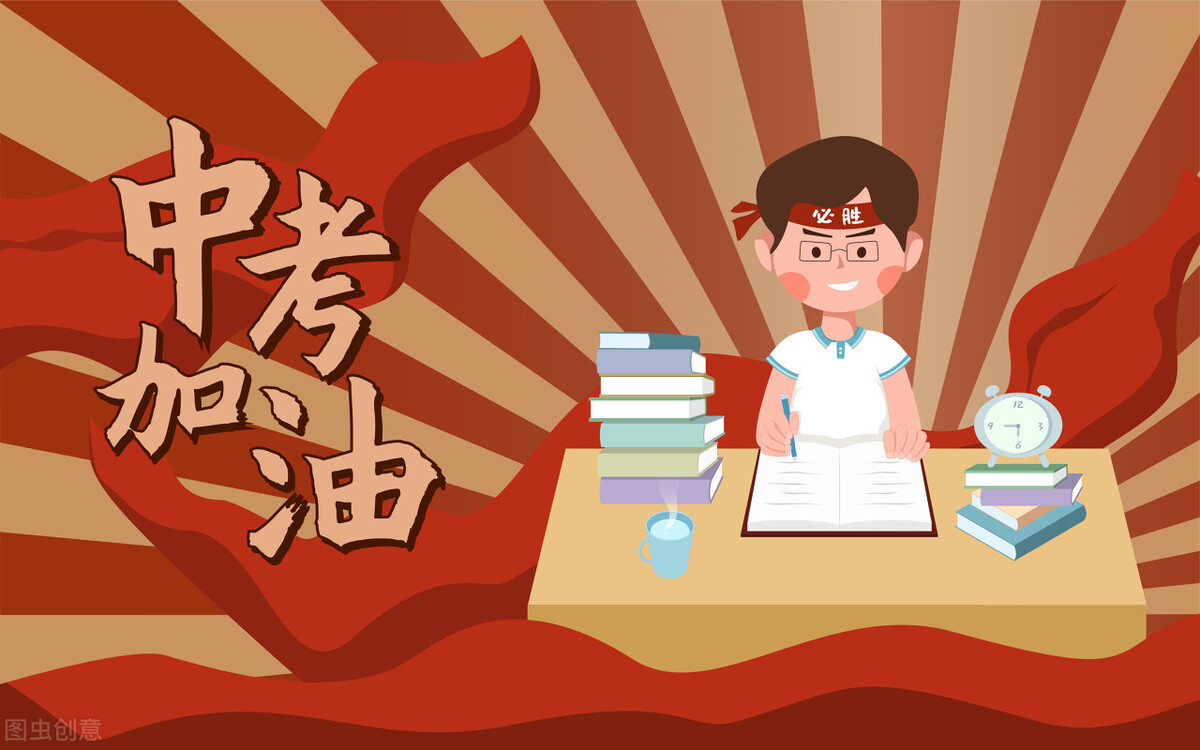 河南普通高校招生考生服务平台（河南省高中阶段教育招生报名流程及注意事项）