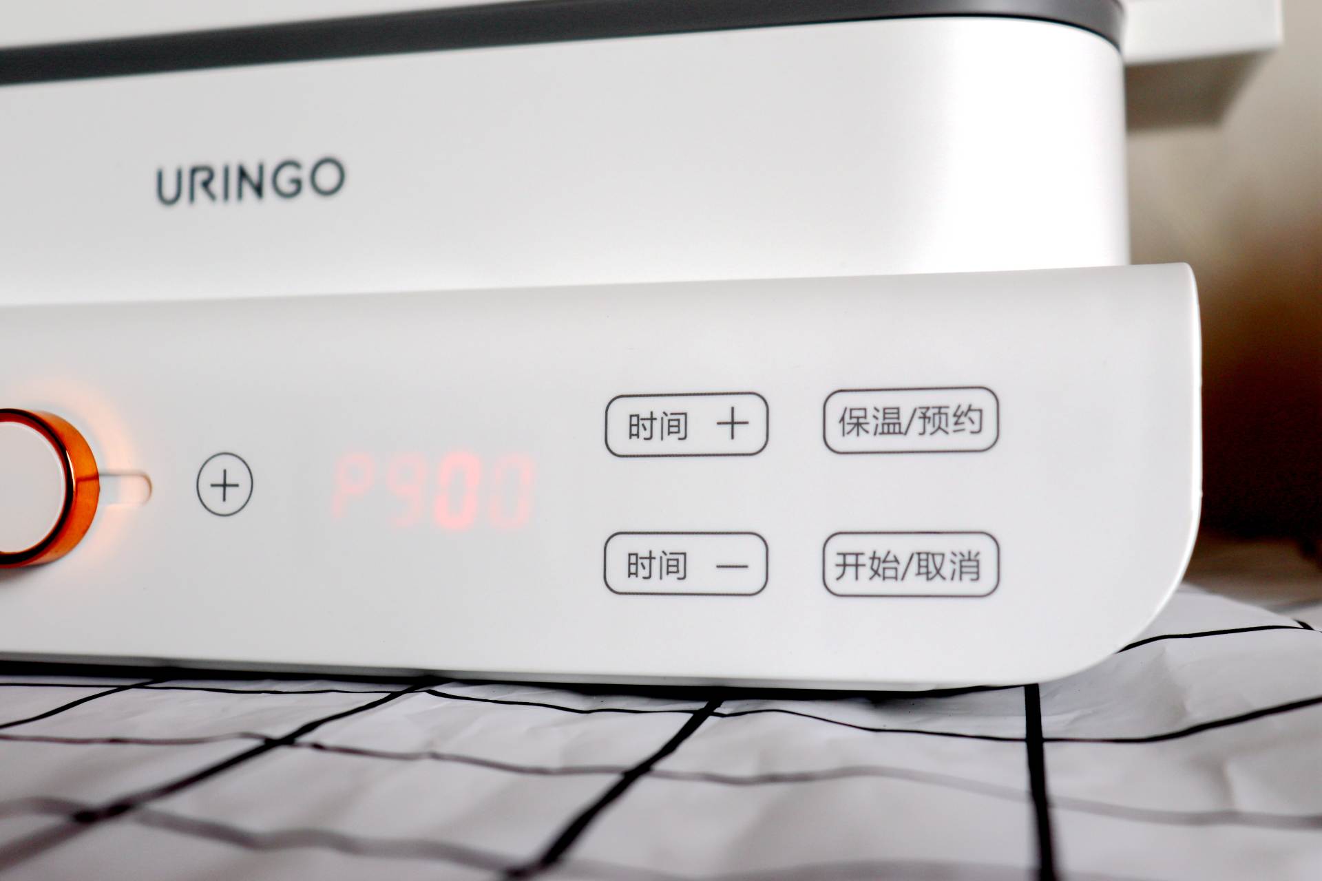 好味道“蒸”出来——七彩叮当电蒸锅