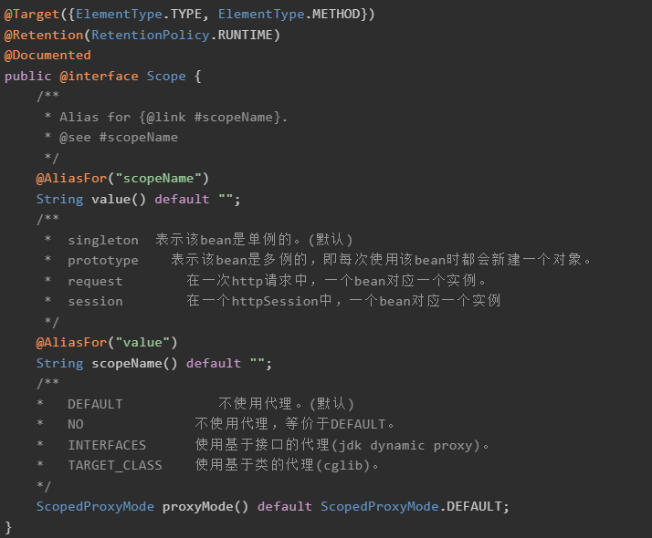 SpringCloud 动态配置，刷新机制，你懂吗