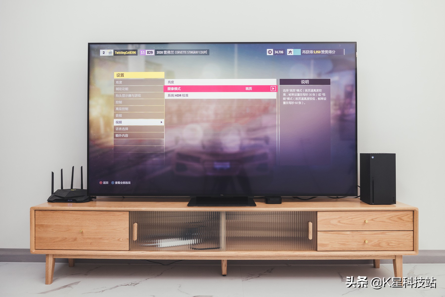 QD-Mini LED 战未来，国产电视画质的天花板，TCL X11电视机评测详解