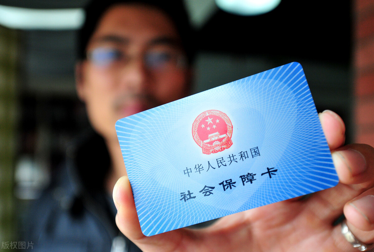 2022年社保新规，一次性补缴15年成为现实？不一定