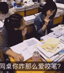 冷到发抖却笑出腹肌：神评暴走，寒意直击灵魂