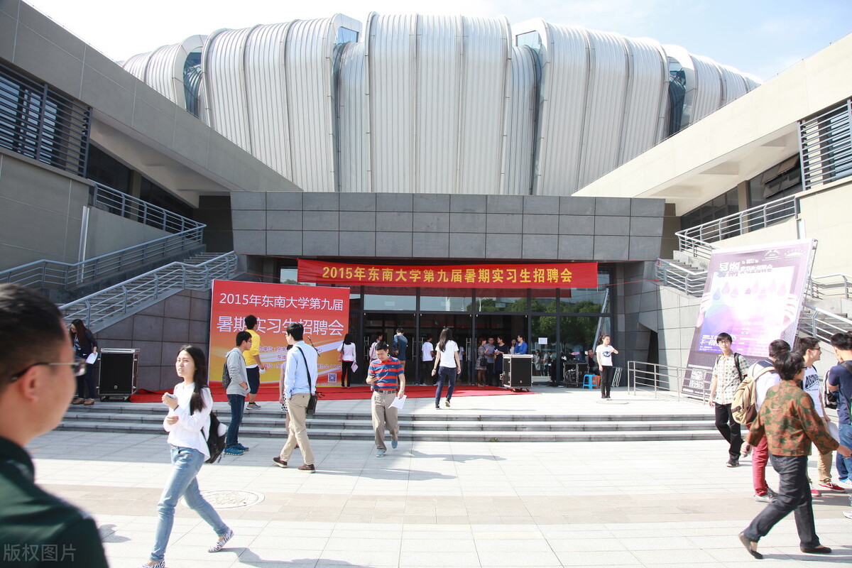 大学生暑假酒店实习报告