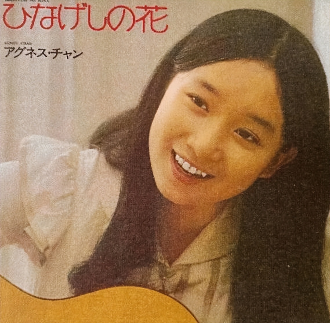 明星悼念安倍遭反感，为何陈美龄成例外？她的经历给出答案