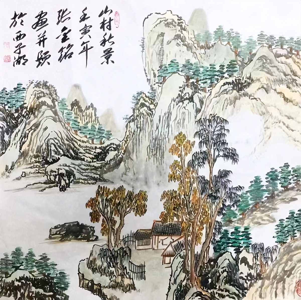 当代艺术领军人物：张金铭献礼建军95周年