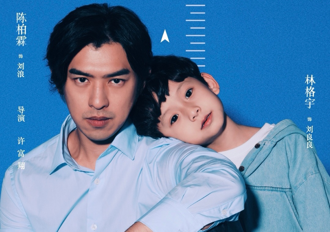 今晚开播！又一律政轻喜剧来袭，演员阵容强大，终于有剧可追了