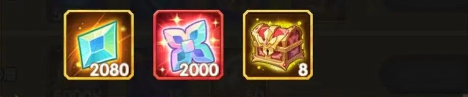 「爆料向」先遣服乱时之境 深层追剿 详情抢先看