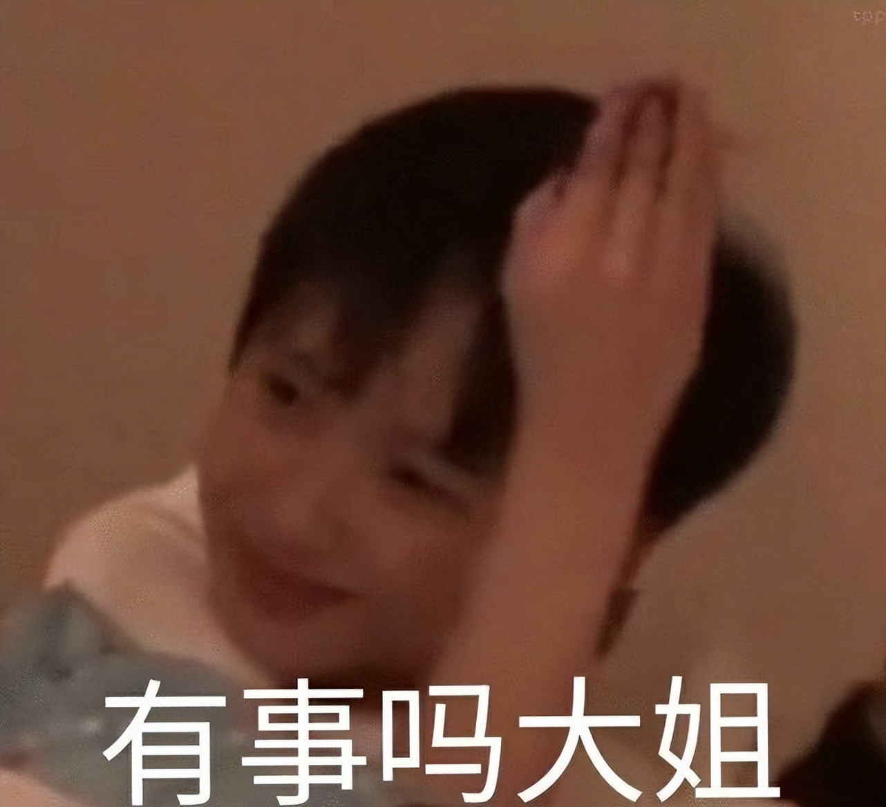 你见过的最想让人吐槽的译名是哪一个？