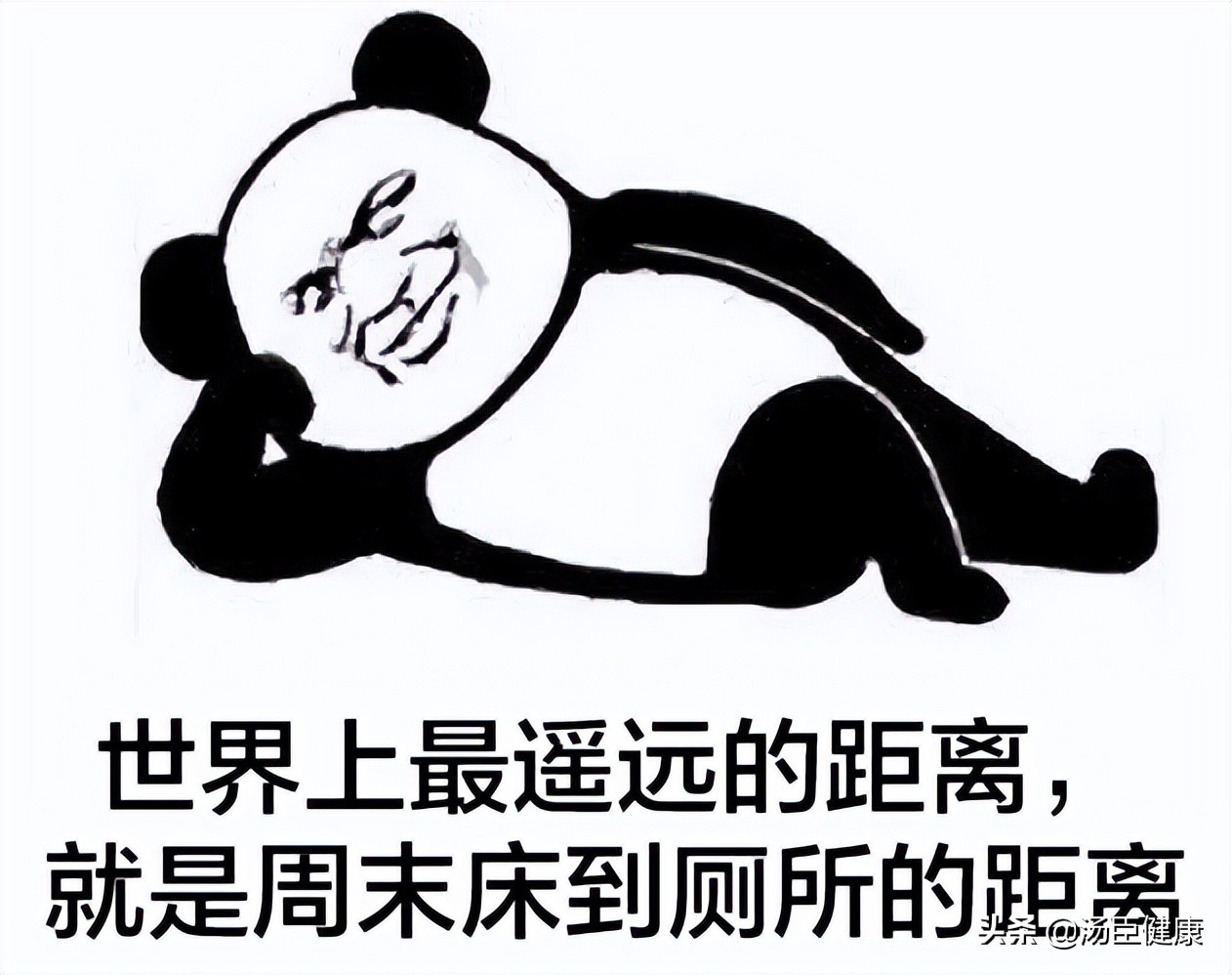 久坐的人每天憋尿，憋多久会膀胱“爆炸”？