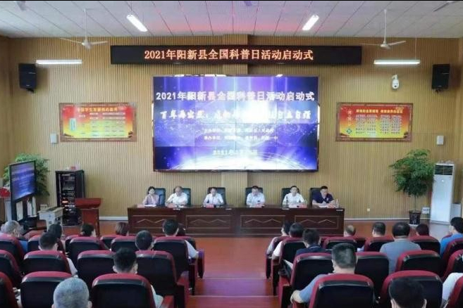 在陽新看到令人眼界大開的縣一中“科技校園”
