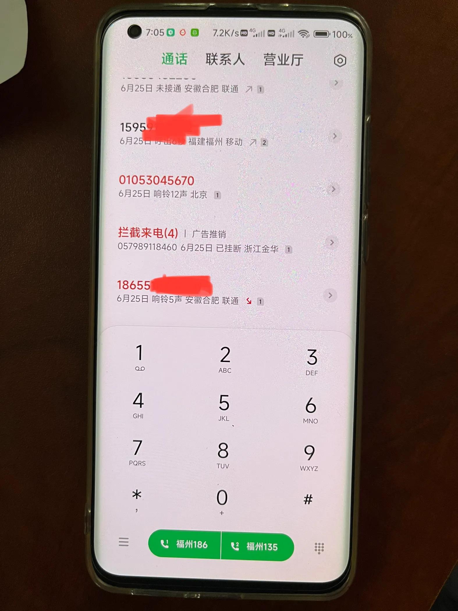 小米10s会不会是最后一款经典机型