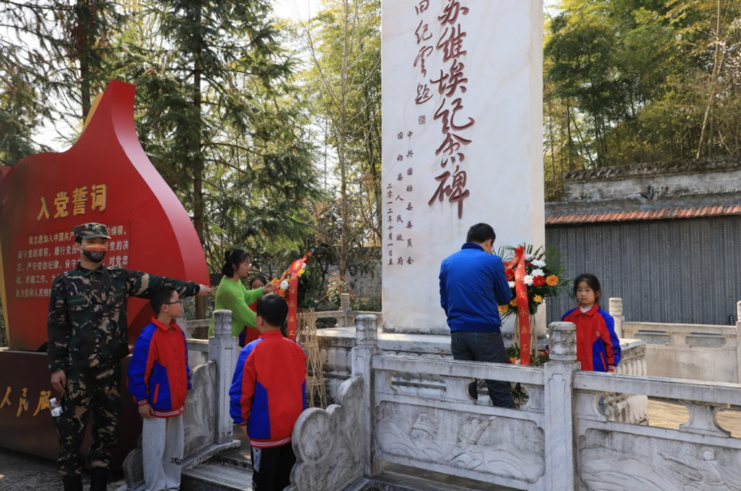 传承红色基因丨固始县永和实验小学西九华山研学活动圆满举办