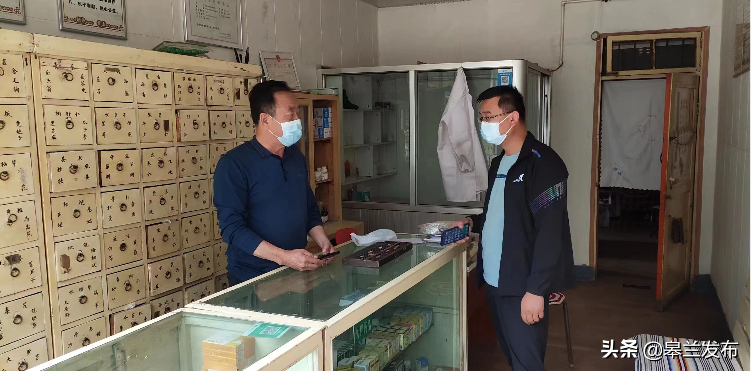 ���������ӡ�����롱�ල���� �����ƶ�������ؼල�����¡�