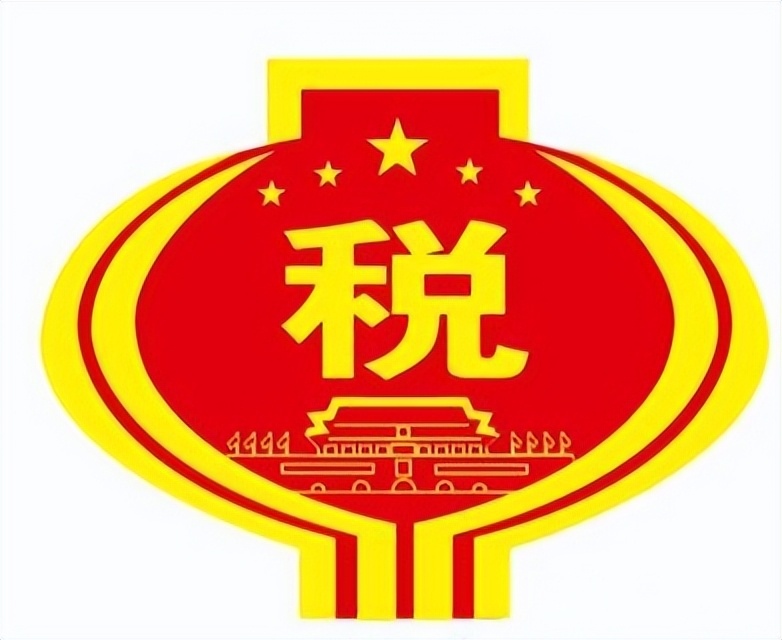 公司公账给个人转钱要不要交税？可以备注备用金、工资、福利等吗