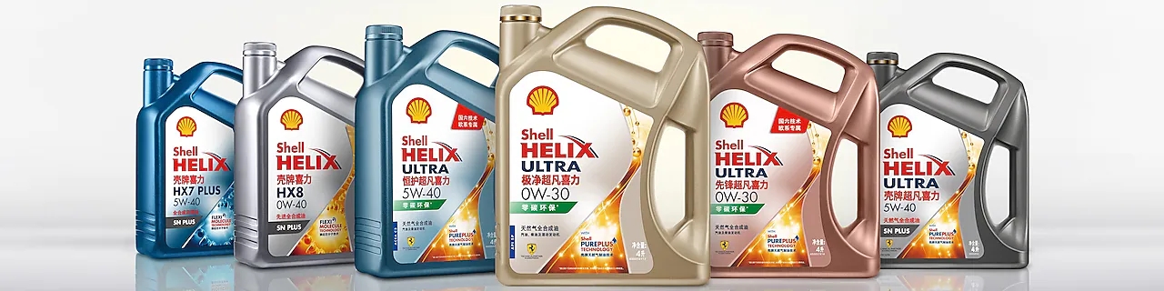 三大机油品牌的美嘉壳-美嘉壳机油哪个品牌好 - 114知识网