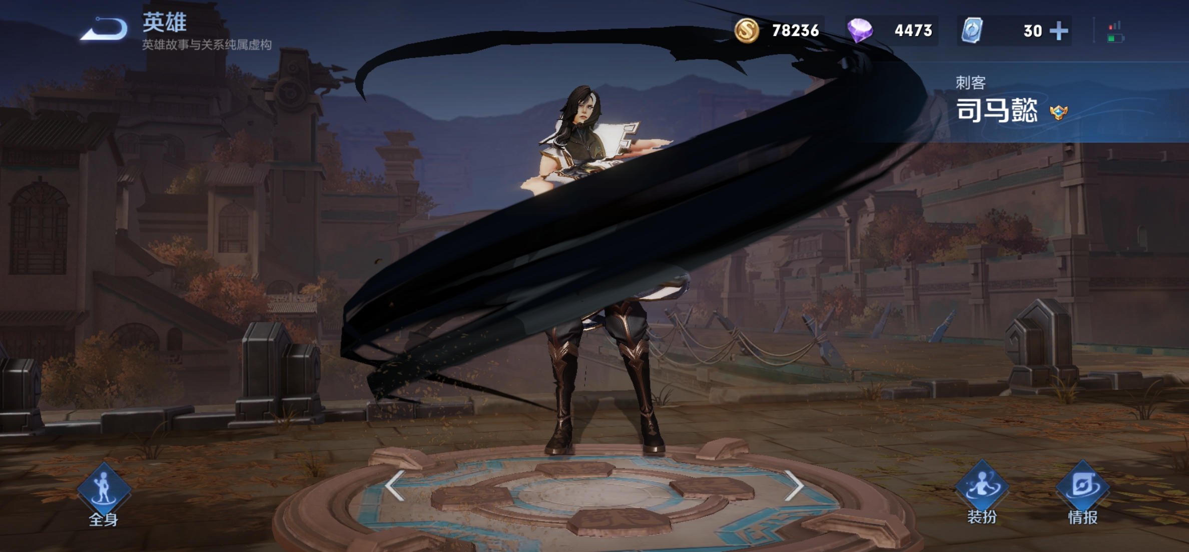 S28四大打野出现，雅典娜、司马懿上榜，对抗路的他已成功转型