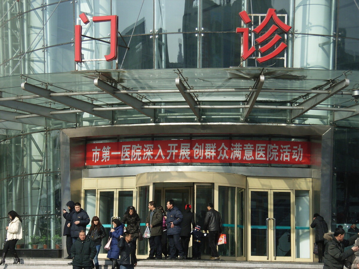 2021医药盘点：全力抗疫下，我国疫苗和特效药研发、医改有序推进