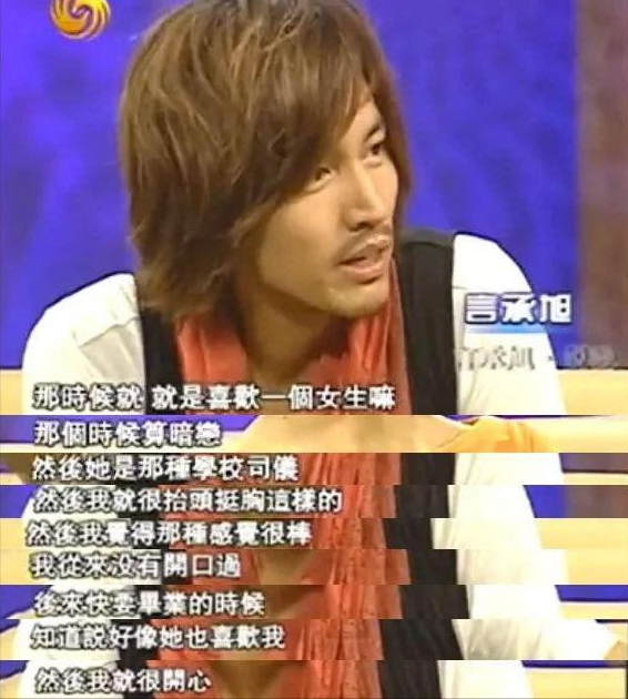 盘点：与经纪人传出恋情的十大明星，有人是真爱，有人是露水情