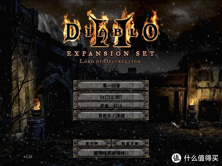 童年难忘的街机游戏：后街机时代的国产游戏之光—《西游释厄传》