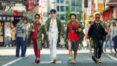 2021中国内地男演员片酬排行，王宝强黄渤垫底，易烊千玺直追吴京