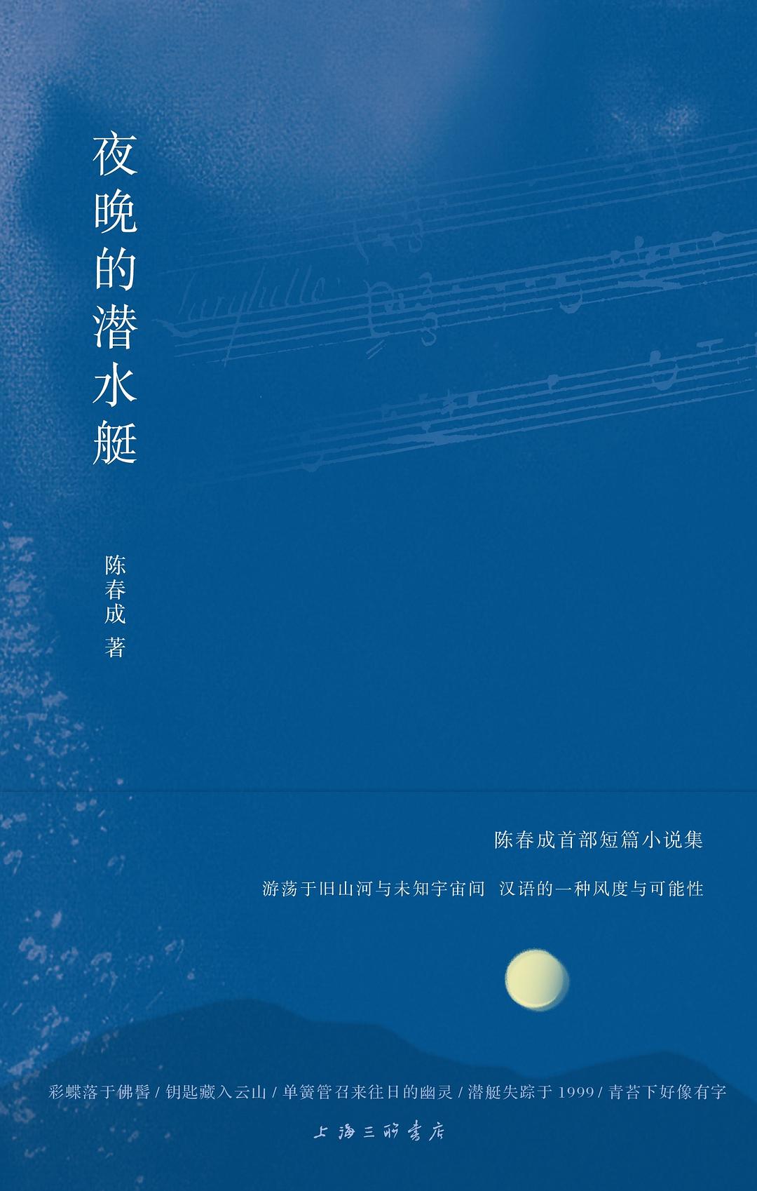 2021宝藏书单：这10本书，为什么被抖音知识作者反复推荐