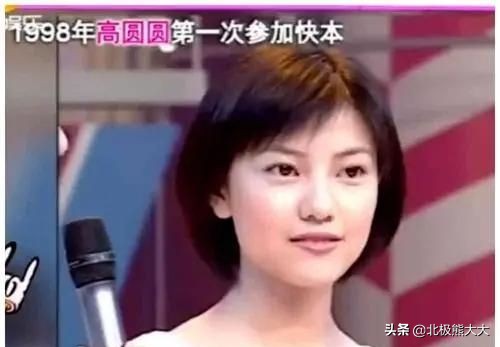 “双面玉女”高圆圆：人前清纯，人后疯狂，混乱情史让人一言难尽