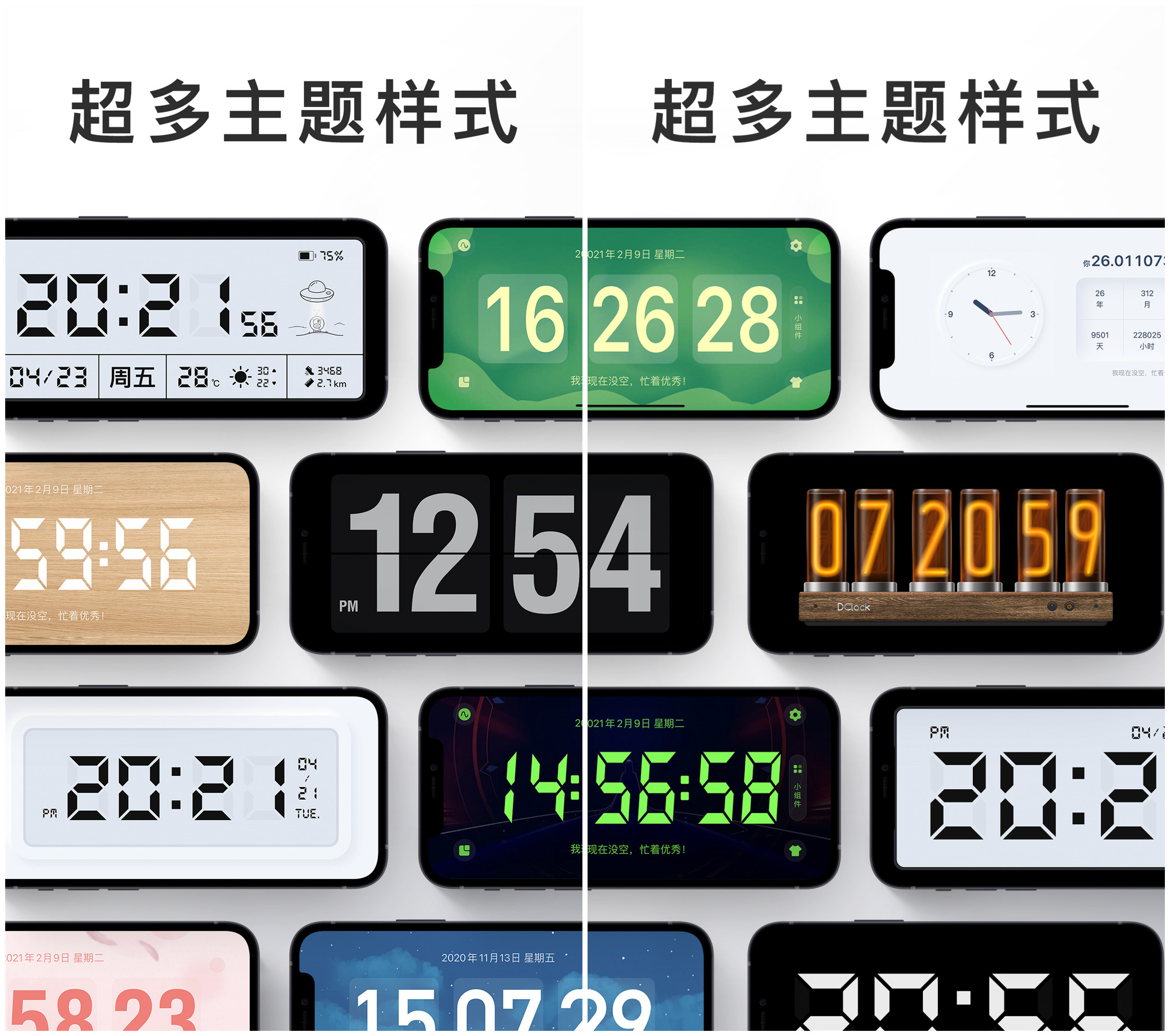 6个好用到起飞的微信小程序，不占内存不会卡，手机党必备