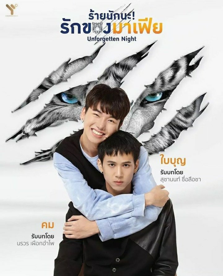 7月热播泰剧推荐