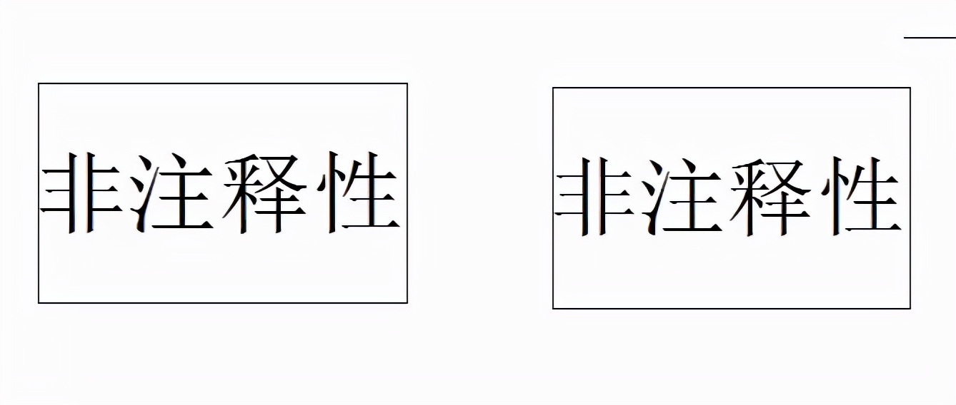 一篇文章摸透CAD各种比例，新手直呼终于开窍了