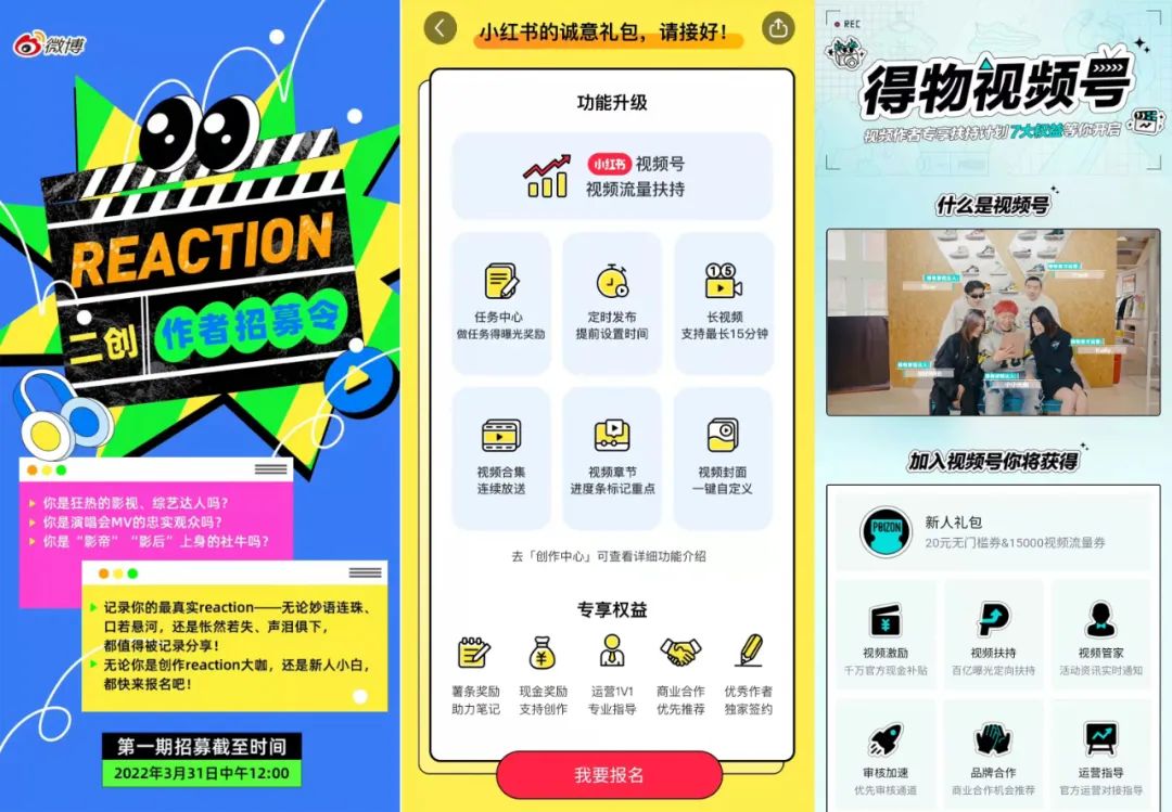 这届95后搞钱，越来越有意思