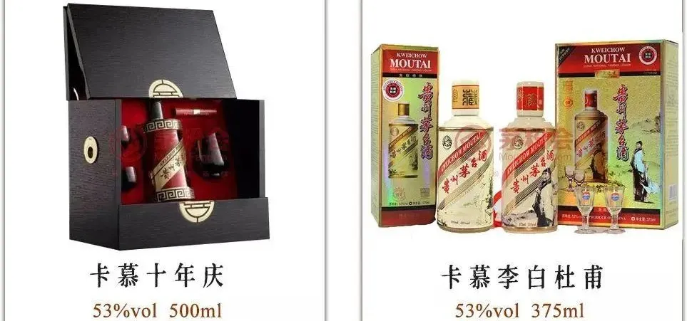 150款茅台纪念酒,任意一款都比飞天茅台有价值