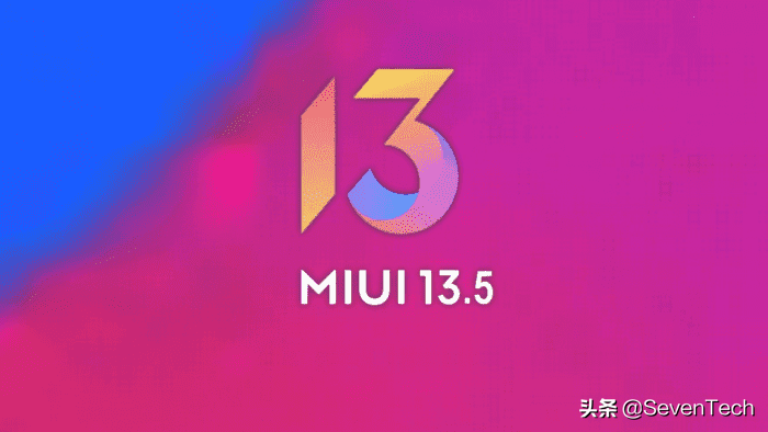 不接受MIUI 13.5更新的小米智能手机列表曝光