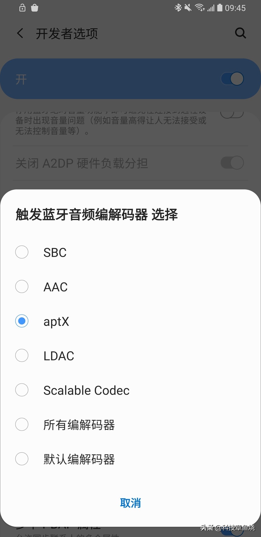 国民平价真无线耳机，这款漫步者Z2mini真的很能打