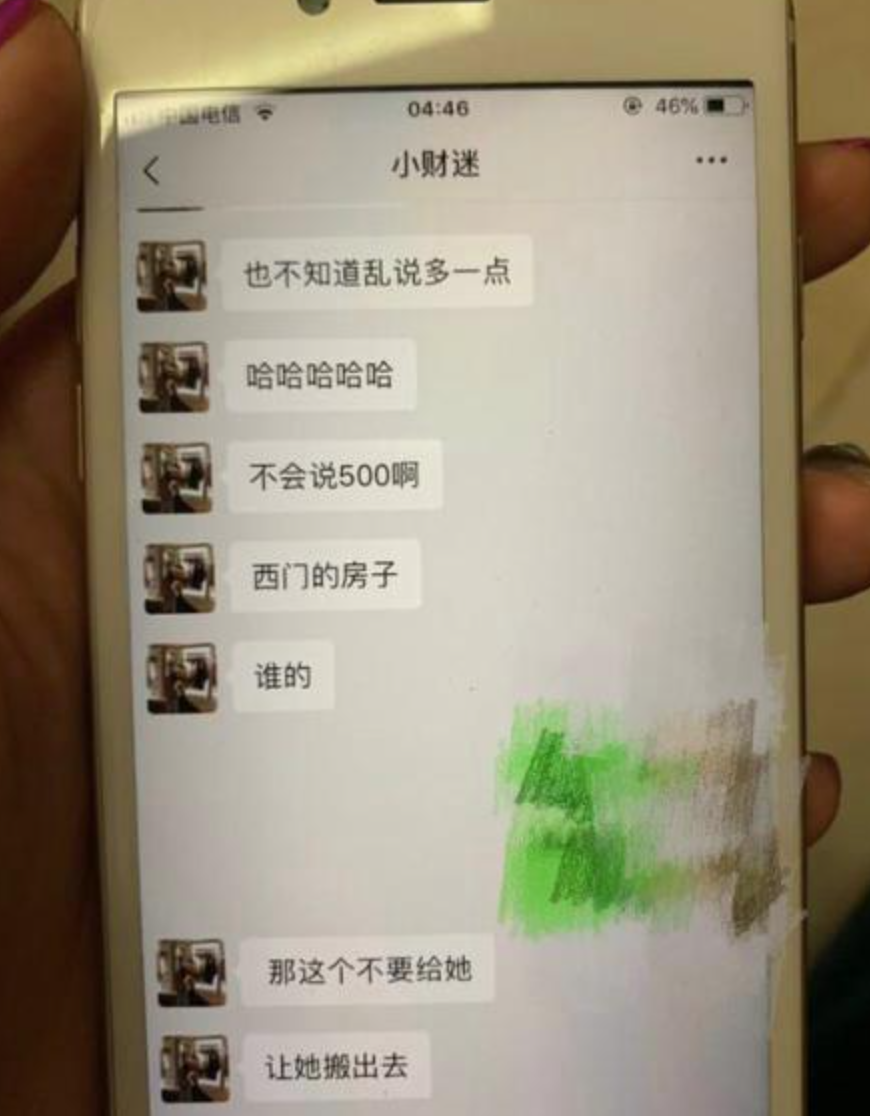 恋综成翻车重灾区？曾晨晨迷惑发言，还有瞒着女朋友参加恋综的？