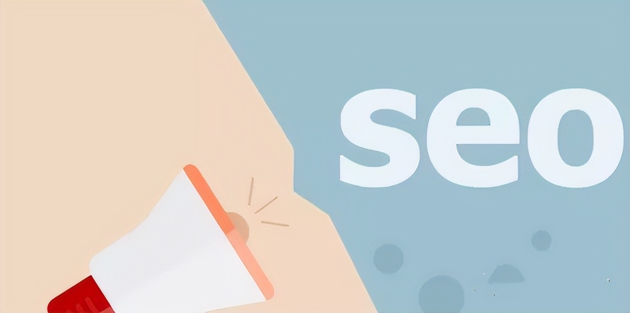 企业网站的SEO推广优化