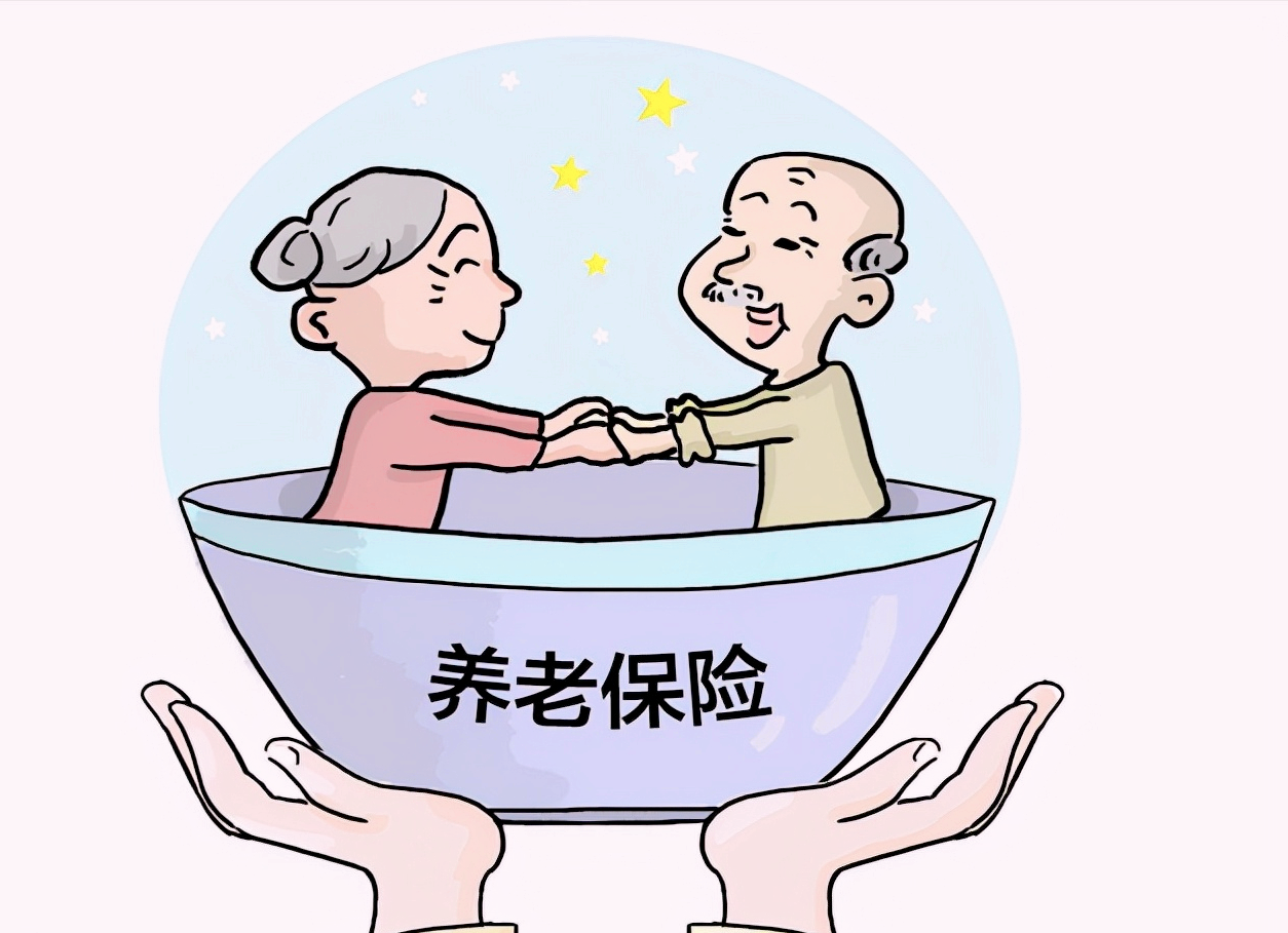 个人怎样买养老保险,怎么自己交养老保险