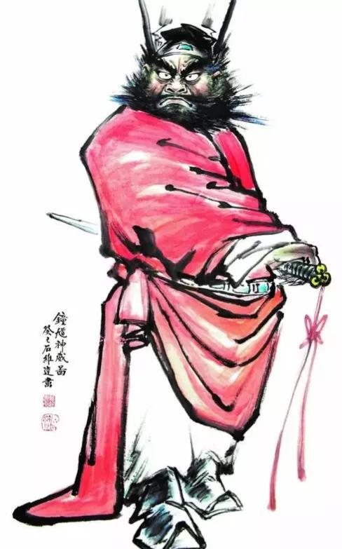 地府七十五司，幽冥世界的审判者