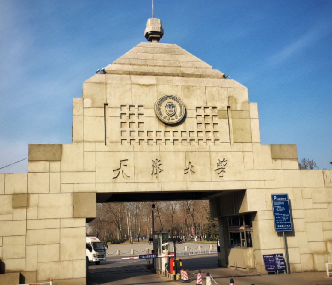 985大学都有哪些（国内985大学重新排名）