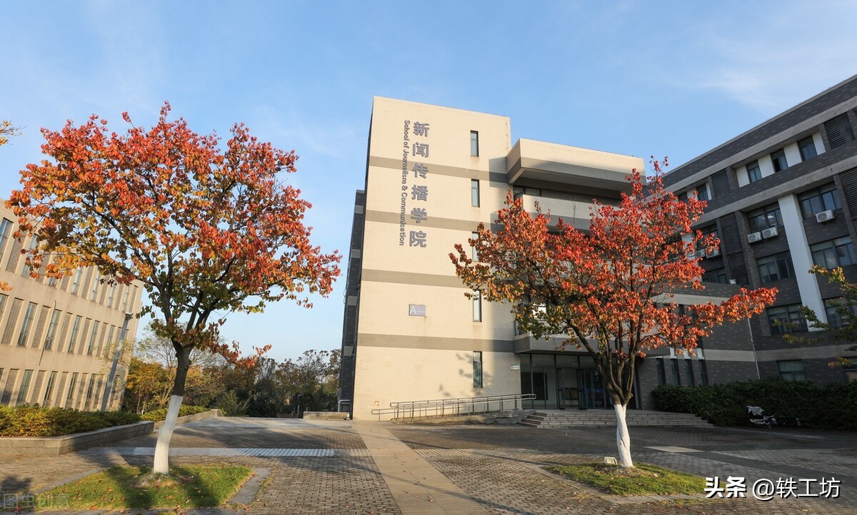 这4所“双一流”，正在筹建大科学装置！影响巨大，意义深远