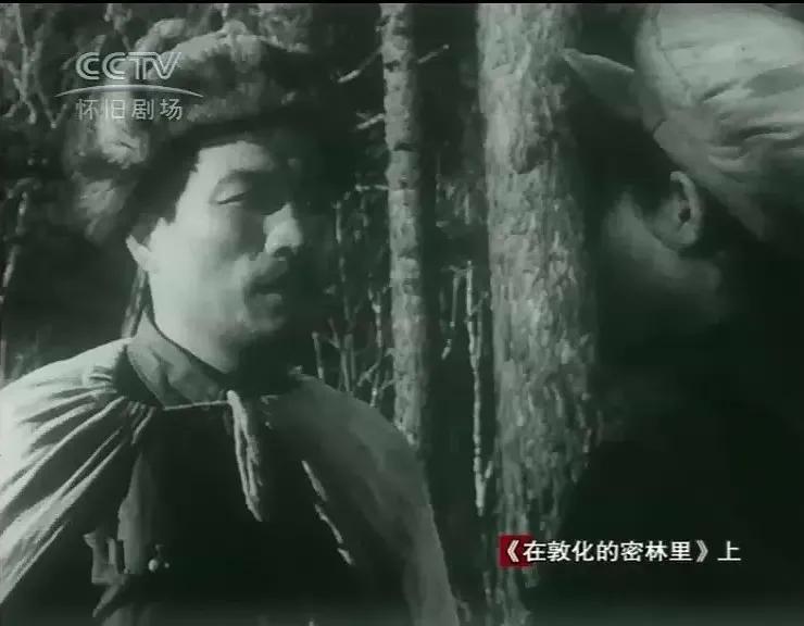 世界电影（0109）朝鲜电影《在敦化的密林里》（1962）剧照欣赏