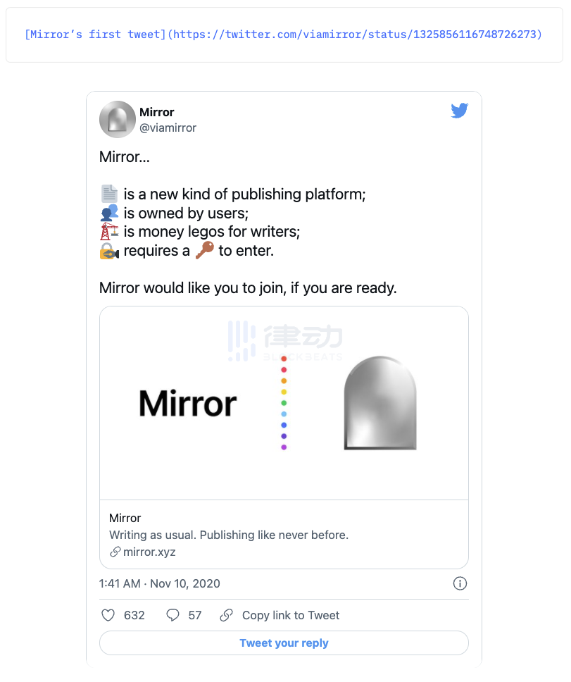 去中心化内容发布平台Mirror使用教程：欢迎来到Web3时代