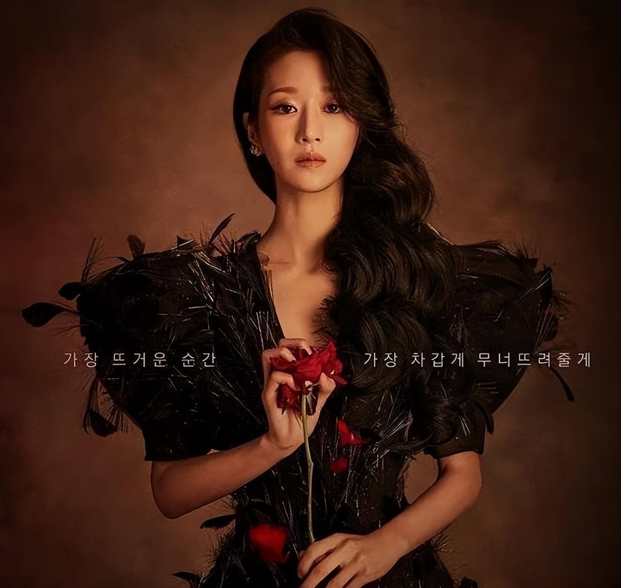 金素妍靠顶楼千瑞珍翻红，裴秀智借恶女转型，徐睿知本色出演夏娃