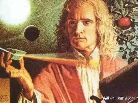 奠基近代物理学的五大牛人