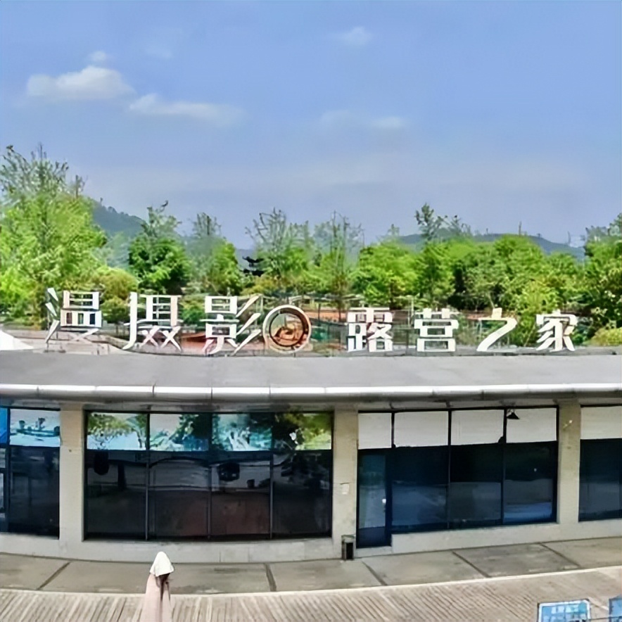 投資露營地注意事項(xiàng)
