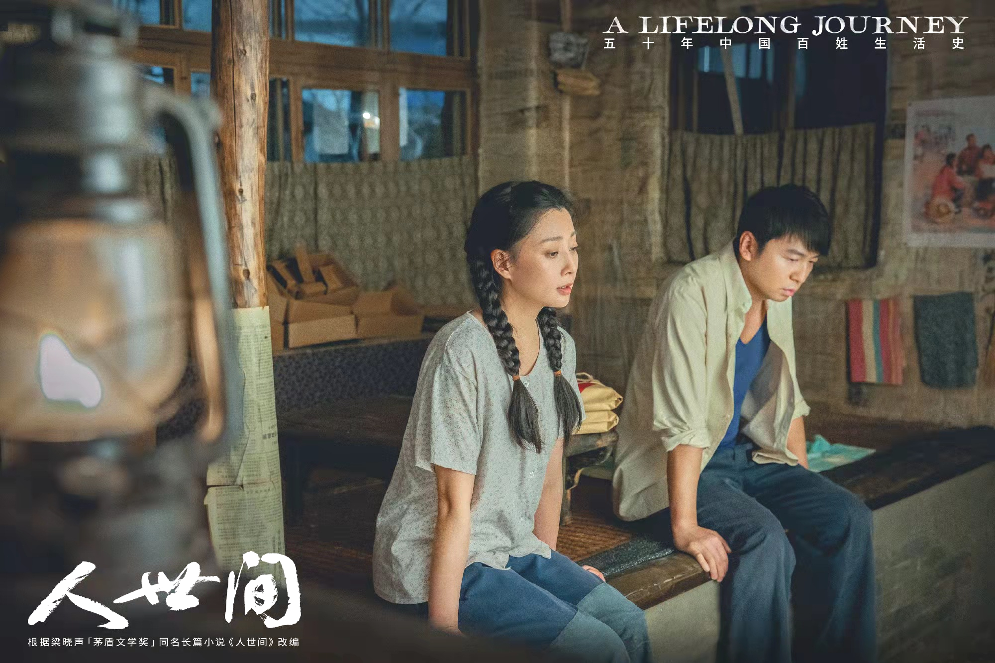 雷佳音老婆翟煦飞：老公粉丝千万合作美女无数，她为何从不秀恩爱