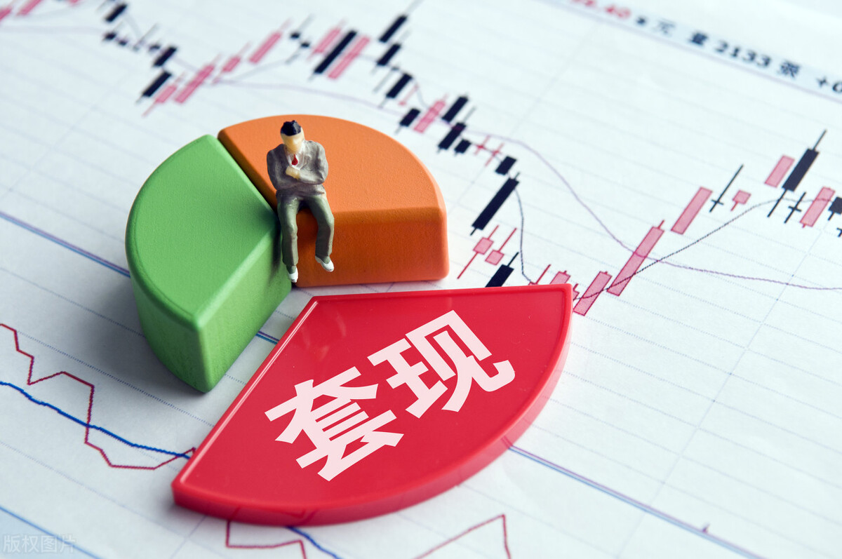 云汉芯城想借上市“回血”？IPO前创始人套现1.19亿