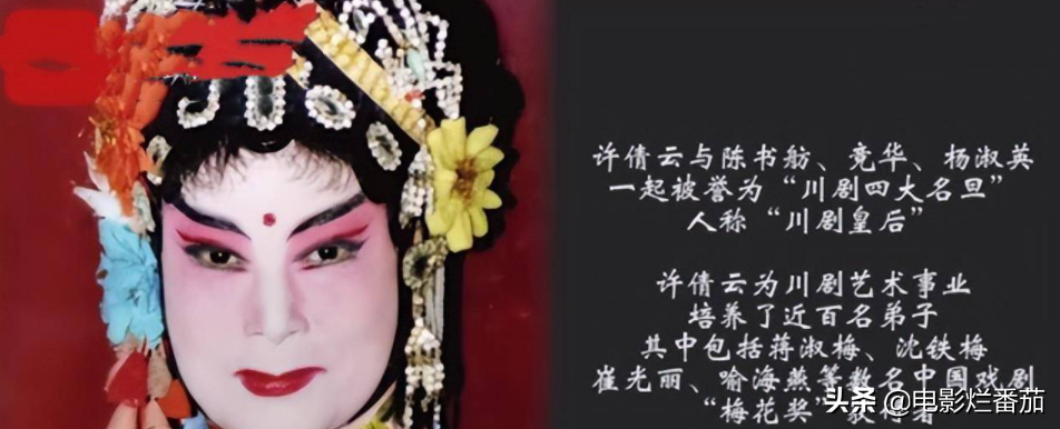 2022年6月没过完，有近15位演艺名人先后离世，每一位都让人不舍